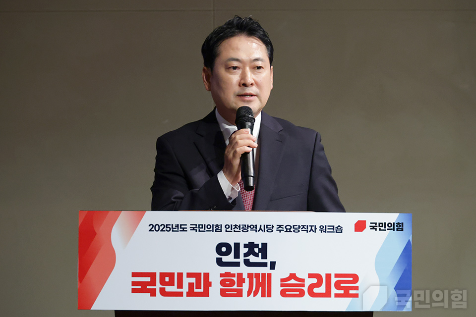 제목 노출 영역입니다 이미지