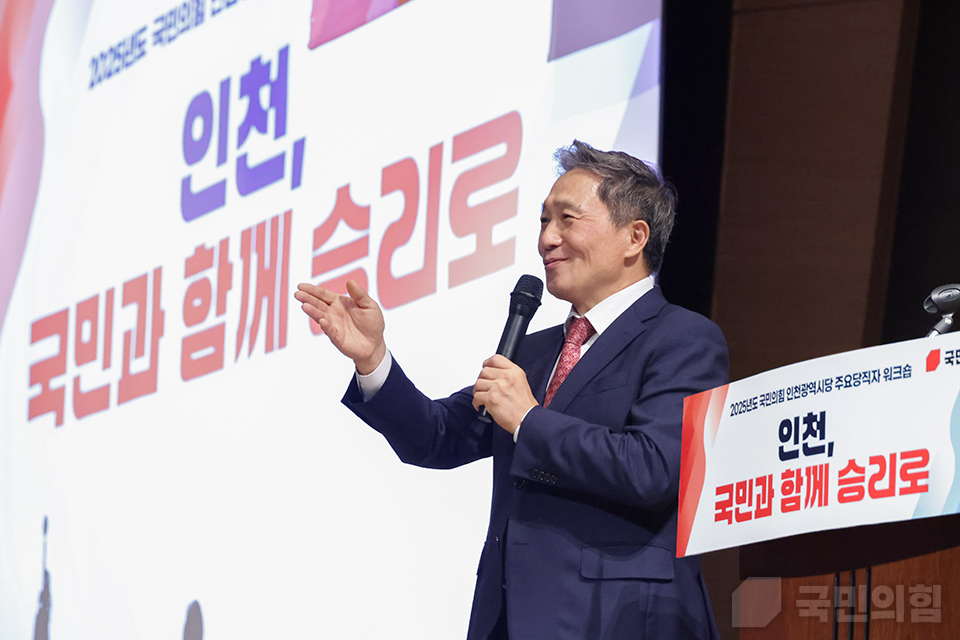 제목 노출 영역입니다 이미지