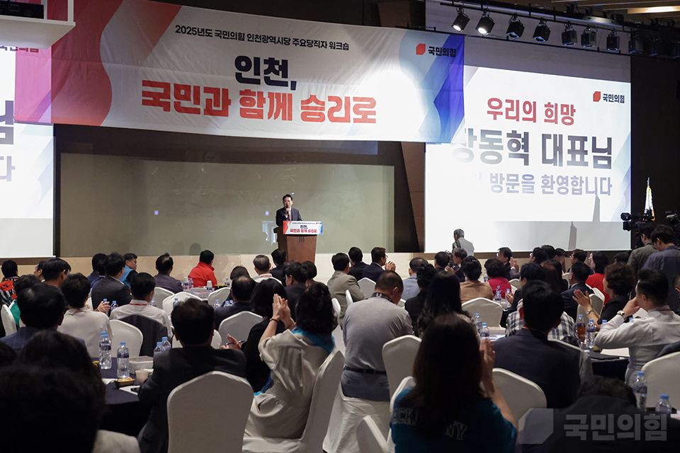 제목 노출 영역입니다 이미지