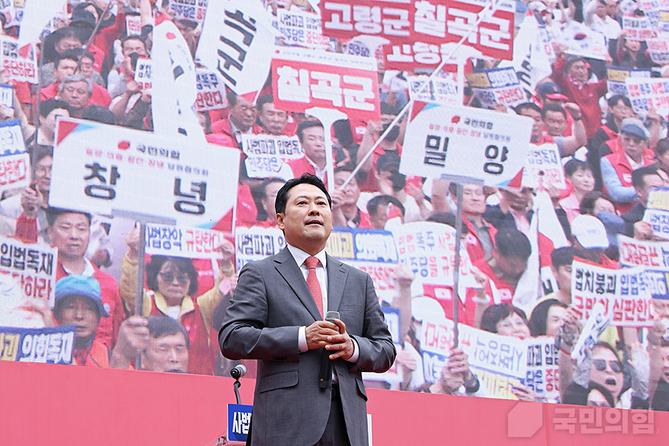 제목 노출 영역입니다 이미지