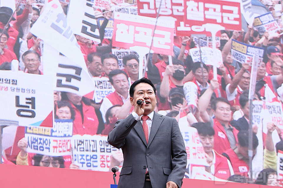 제목 노출 영역입니다 이미지