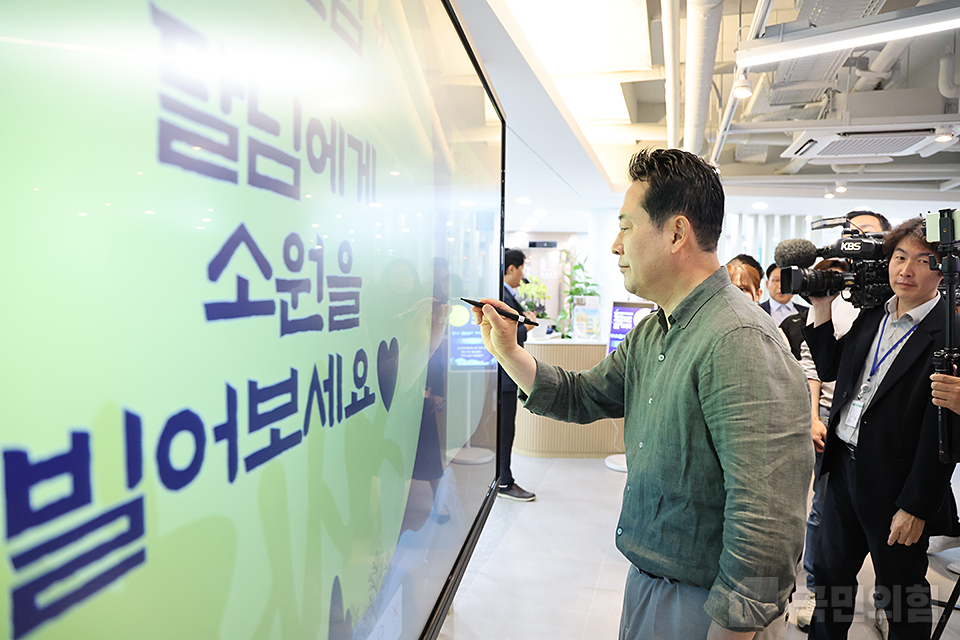 제목 노출 영역입니다 이미지