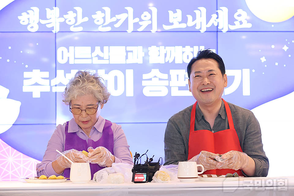 제목 노출 영역입니다 이미지