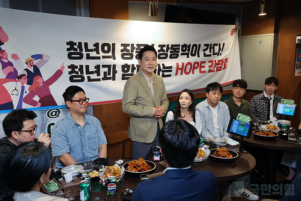 제목 노출 영역입니다 이미지