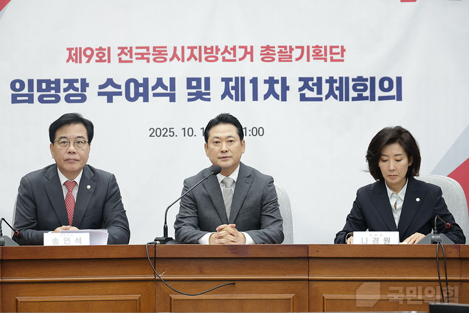 제목 노출 영역입니다 이미지