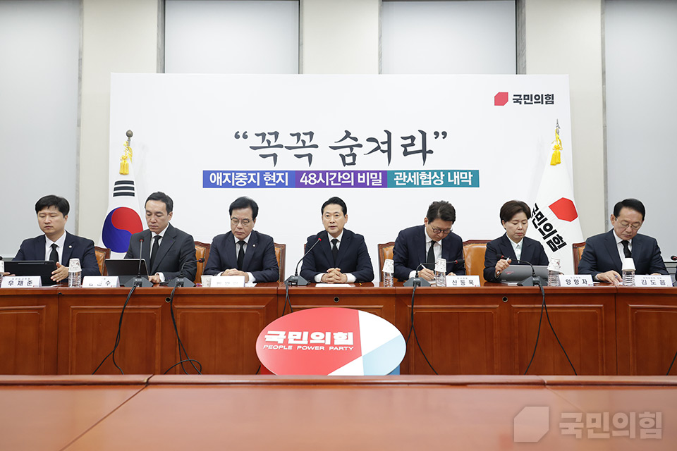 제목 노출 영역입니다 이미지