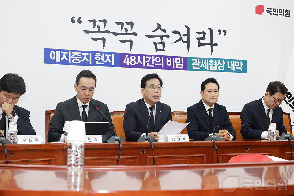 제목 노출 영역입니다 이미지