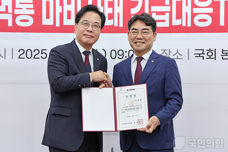 제목 노출 영역입니다 이미지