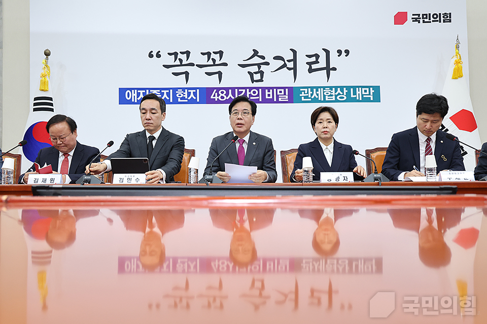 제목 노출 영역입니다 이미지