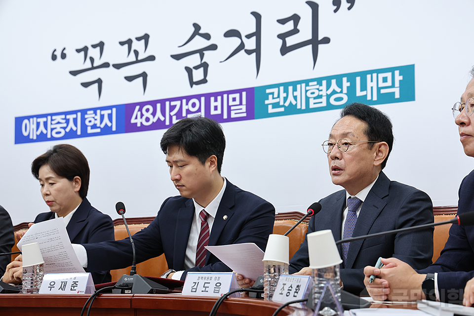 제목 노출 영역입니다 이미지