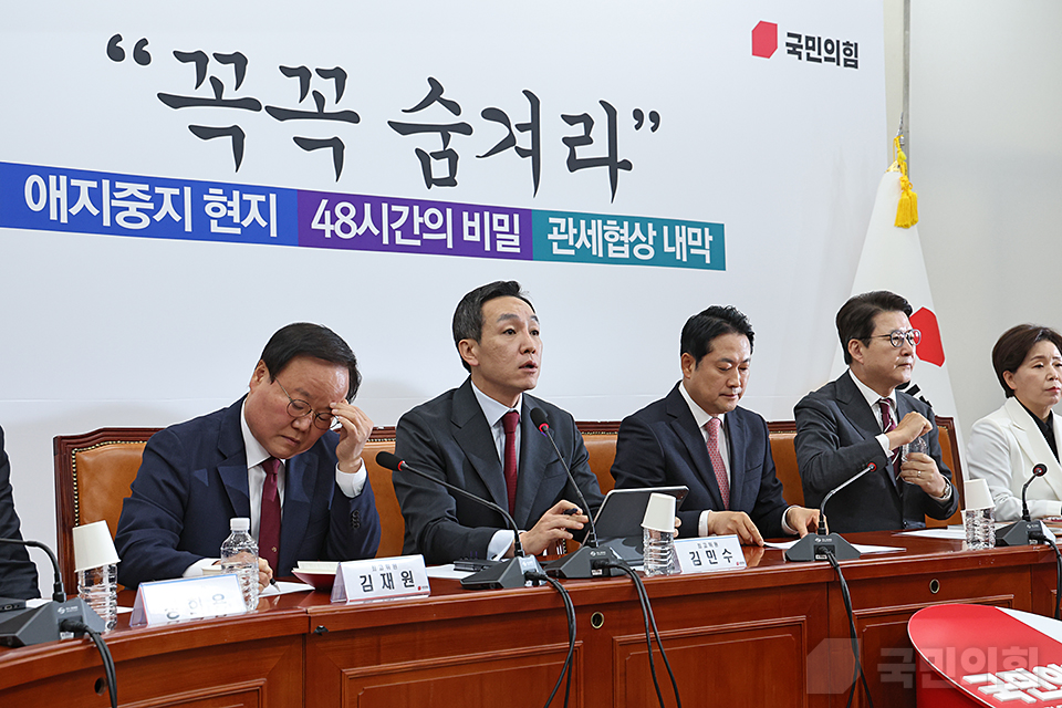 제목 노출 영역입니다 이미지