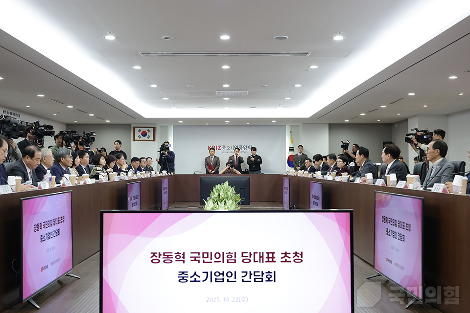 제목 노출 영역입니다 이미지
