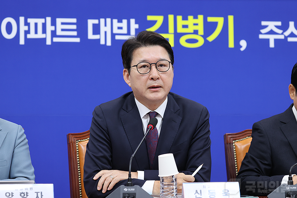 제목 노출 영역입니다 이미지