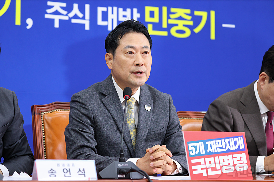 제목 노출 영역입니다 이미지