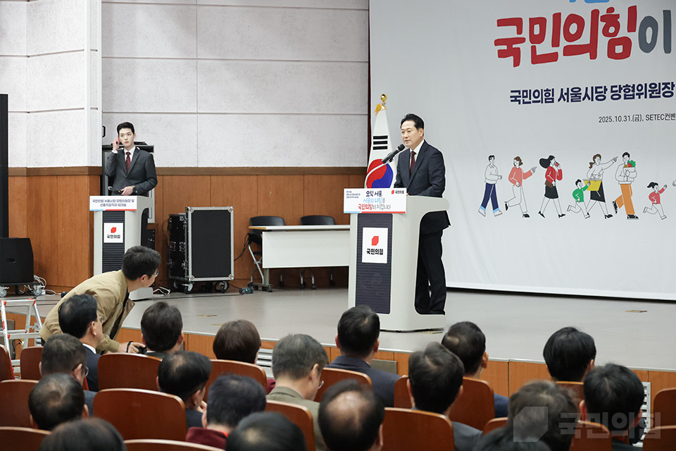 제목 노출 영역입니다 이미지