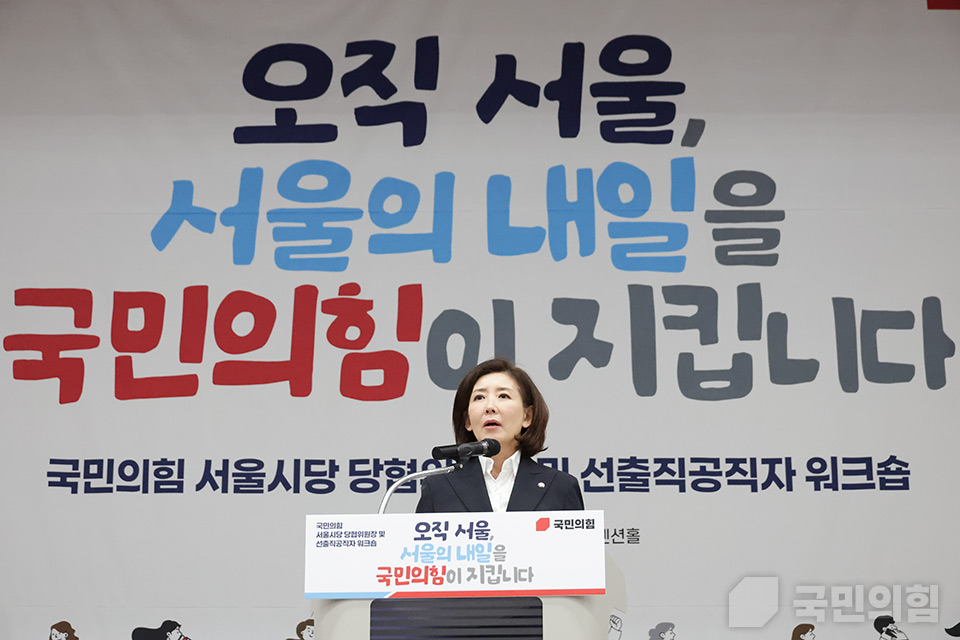 제목 노출 영역입니다 이미지