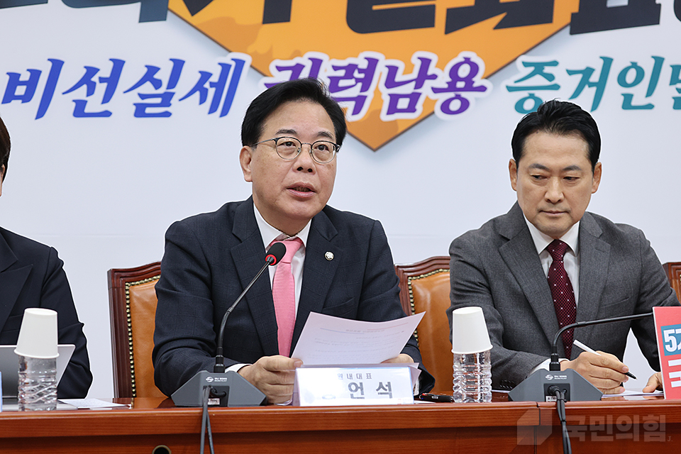 제목 노출 영역입니다 이미지