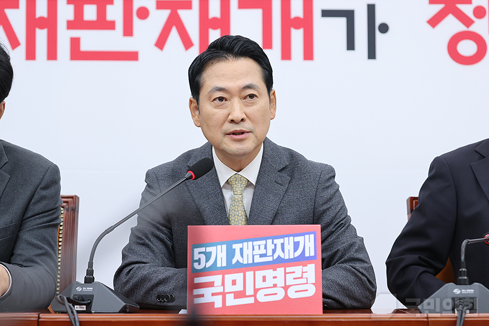 제목 노출 영역입니다 이미지