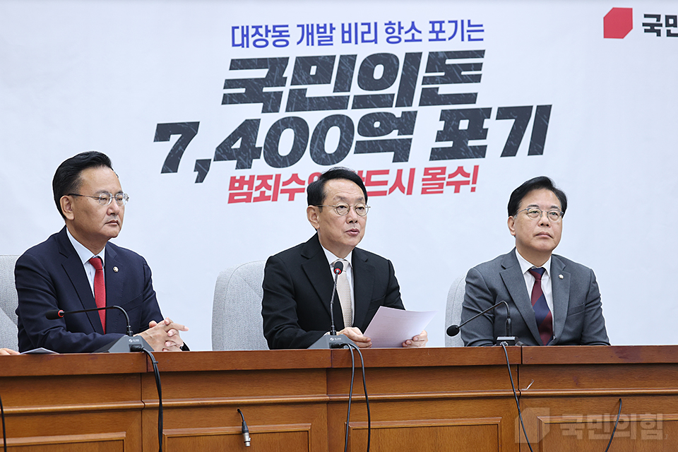 제목 노출 영역입니다 이미지
