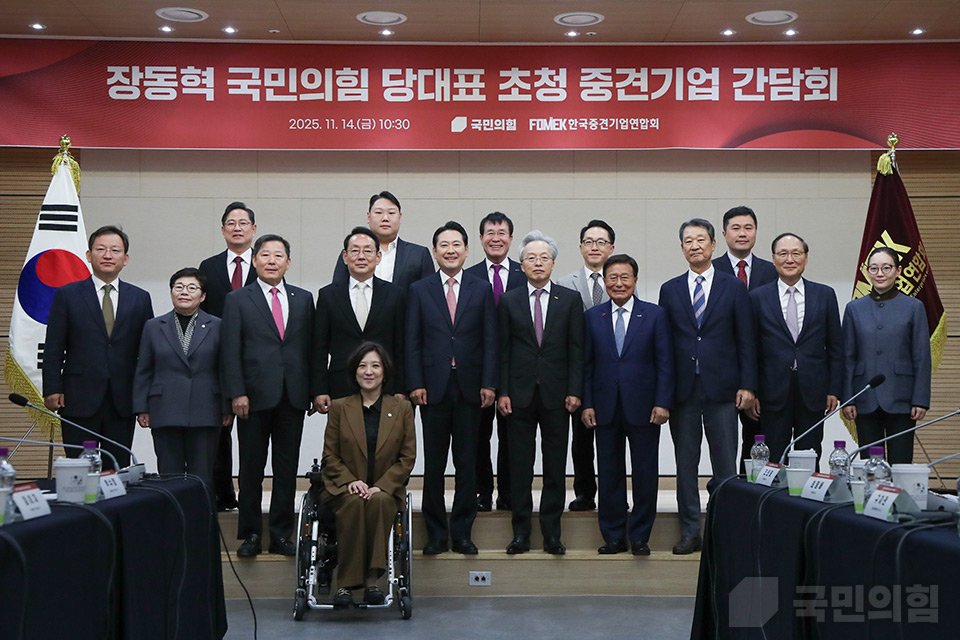 제목 노출 영역입니다 이미지