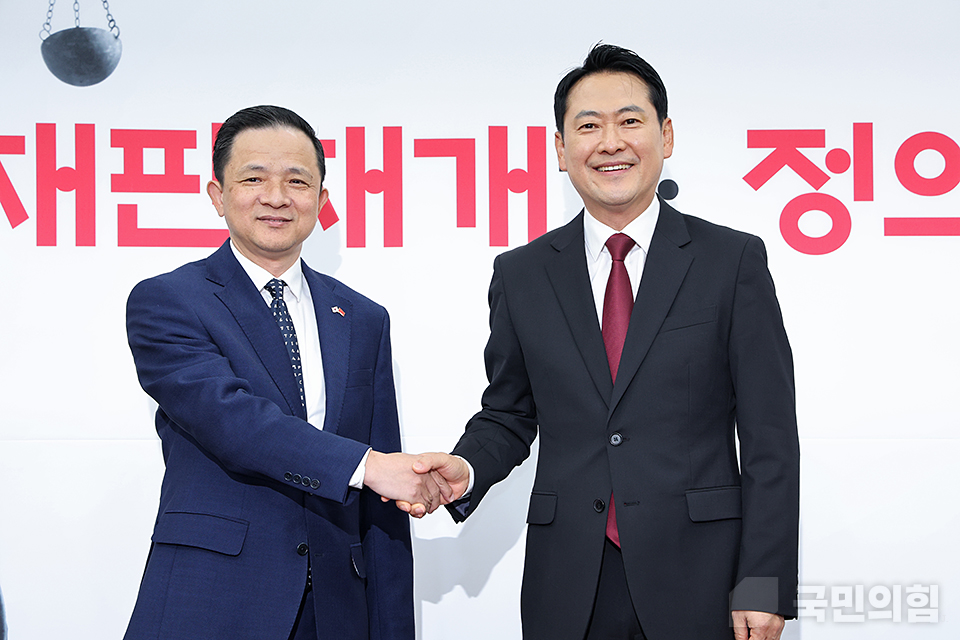 제목 노출 영역입니다 이미지