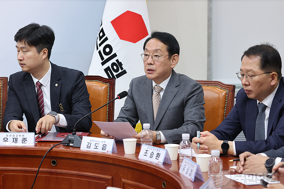 제목 노출 영역입니다 이미지