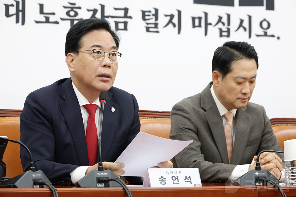 제목 노출 영역입니다 이미지