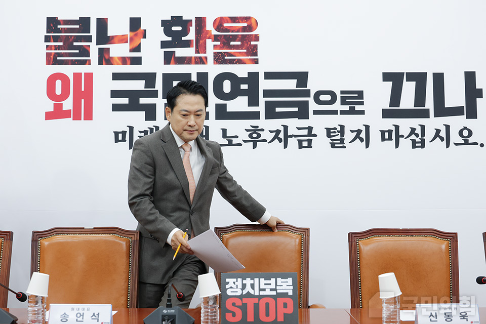 제목 노출 영역입니다 이미지