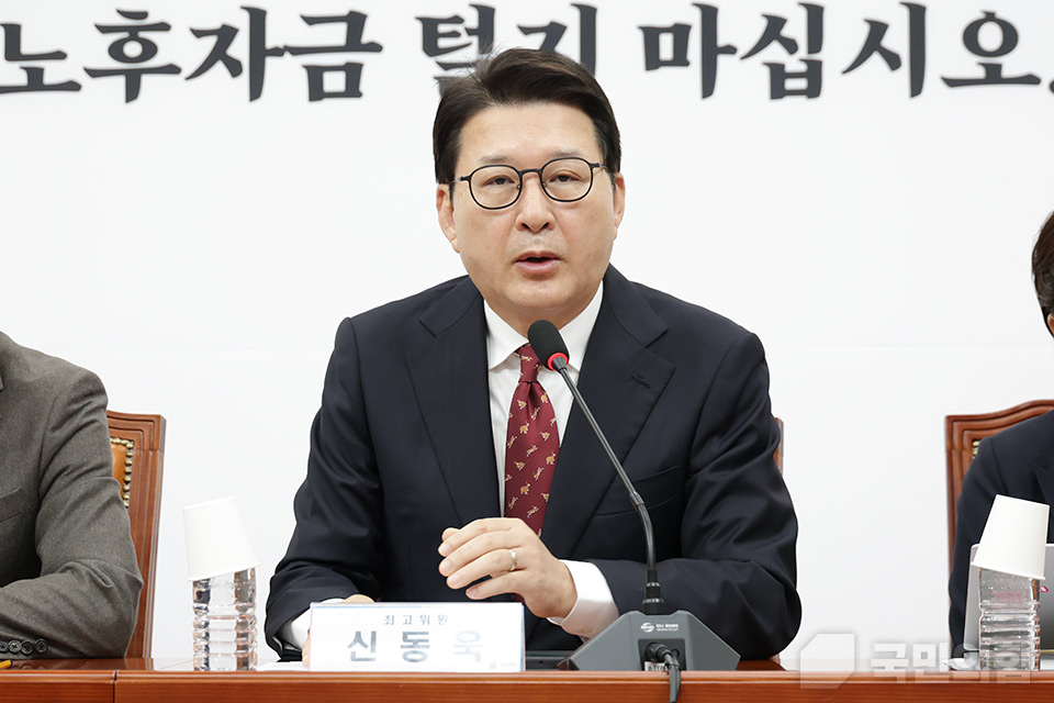제목 노출 영역입니다 이미지