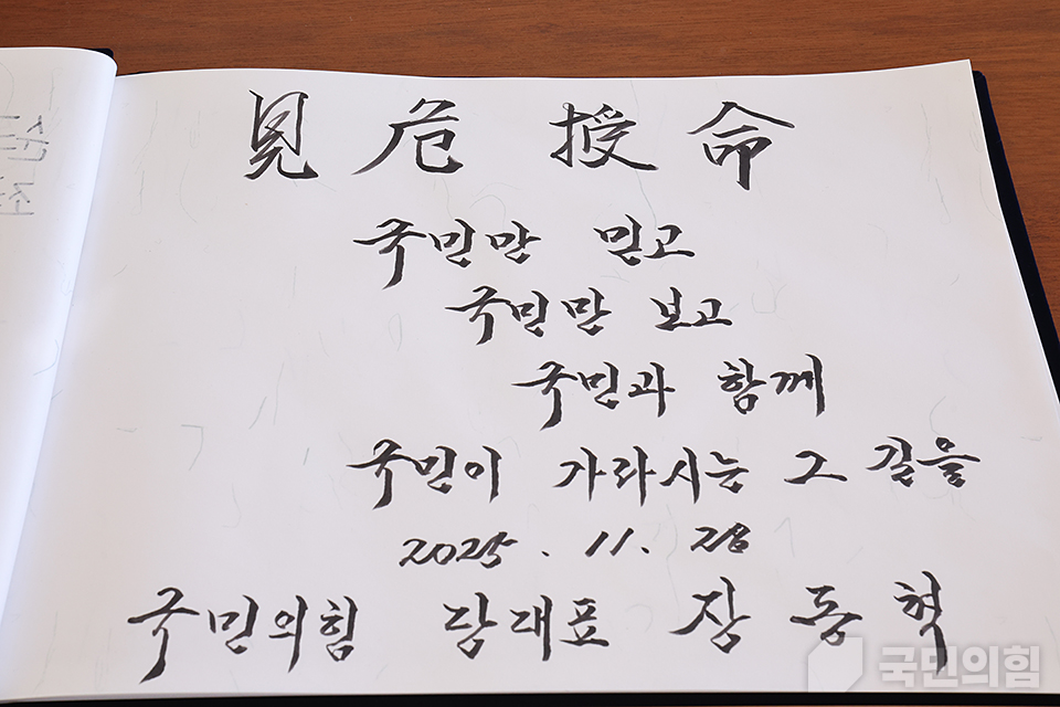 제목 노출 영역입니다 이미지
