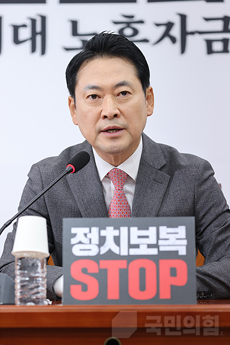 제목 노출 영역입니다 이미지
