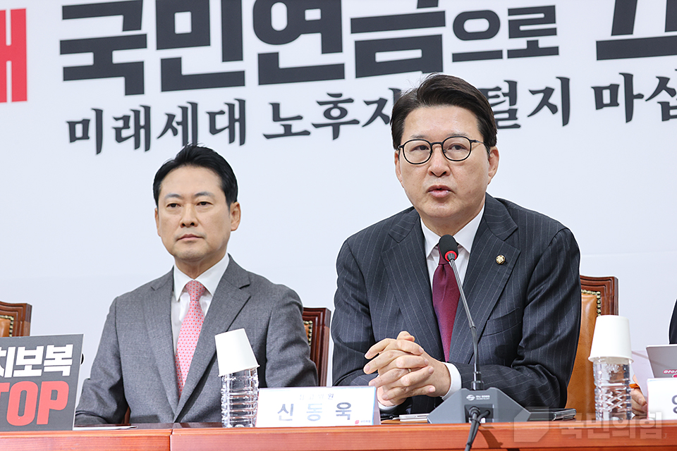 제목 노출 영역입니다 이미지