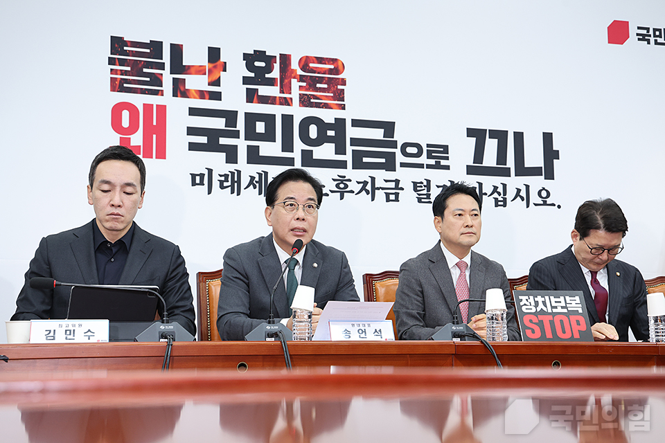 제목 노출 영역입니다 이미지