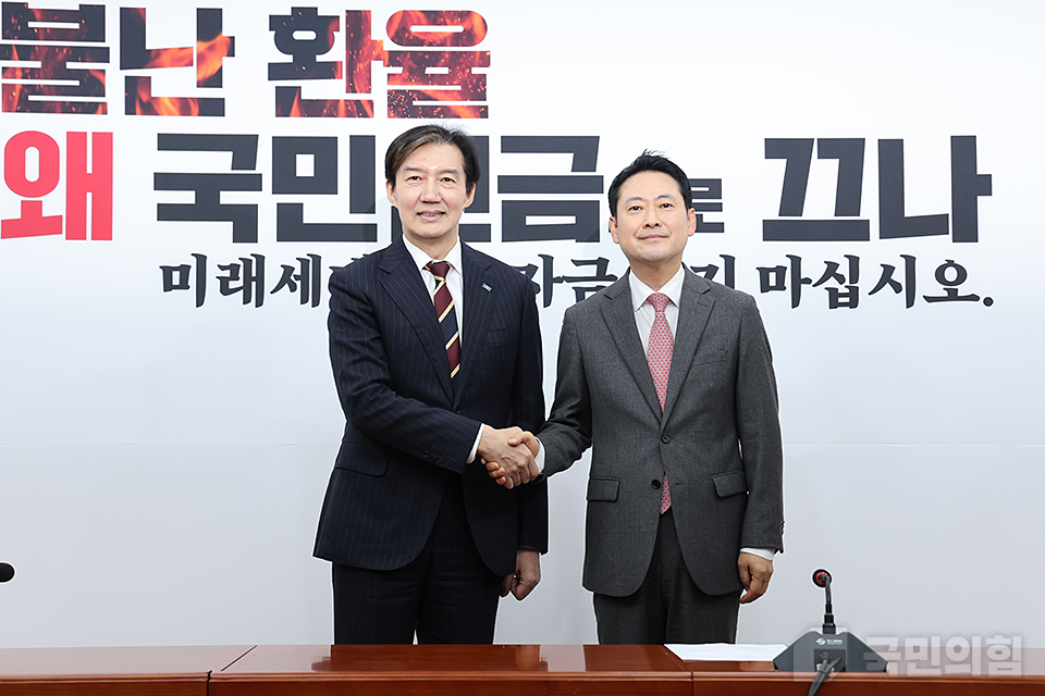 제목 노출 영역입니다 이미지