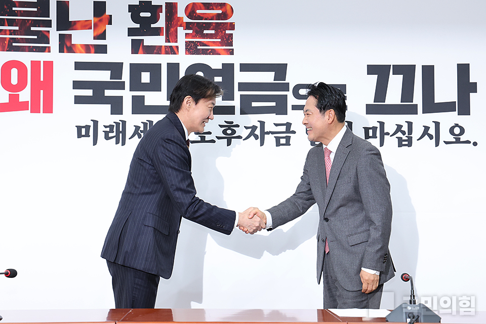 제목 노출 영역입니다 이미지