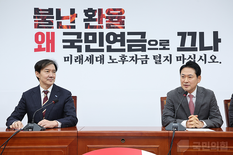 제목 노출 영역입니다 이미지