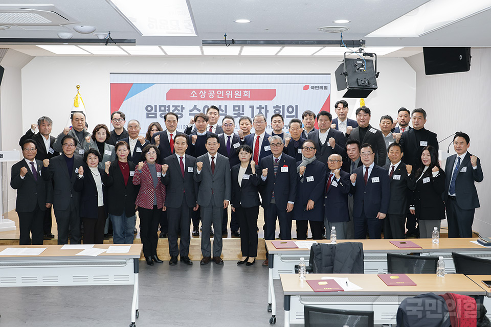 제목 노출 영역입니다 이미지