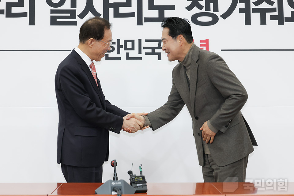 제목 노출 영역입니다 이미지