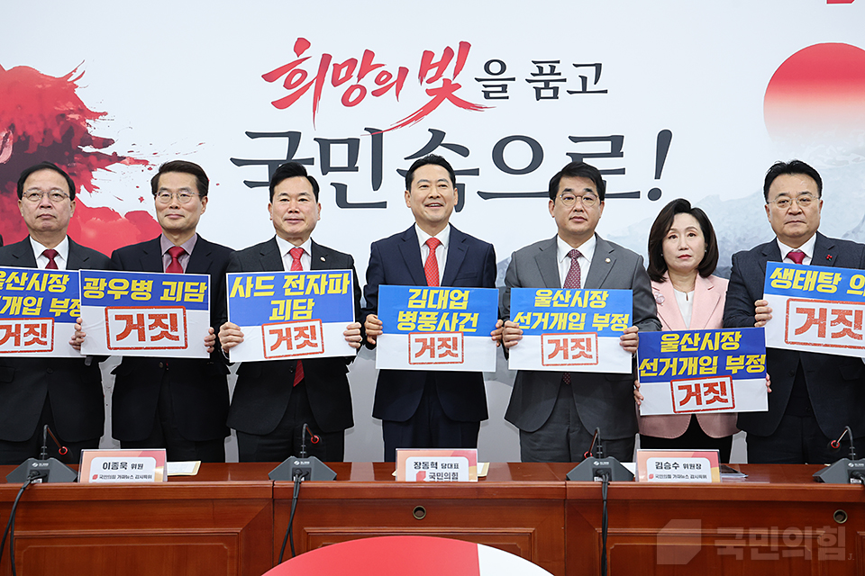 제목 노출 영역입니다 이미지