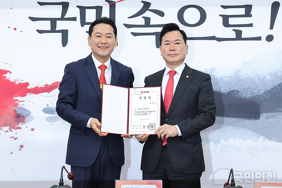 제목 노출 영역입니다 이미지