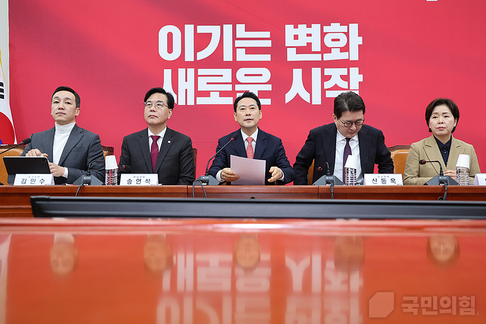 제목 노출 영역입니다 이미지