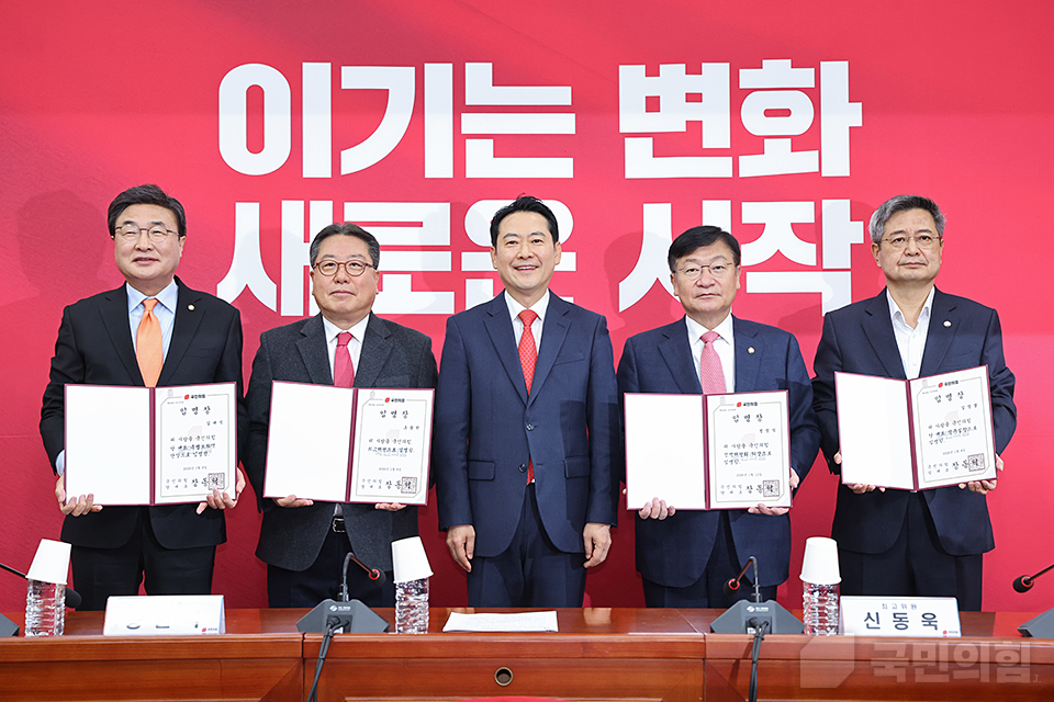 제목 노출 영역입니다 이미지