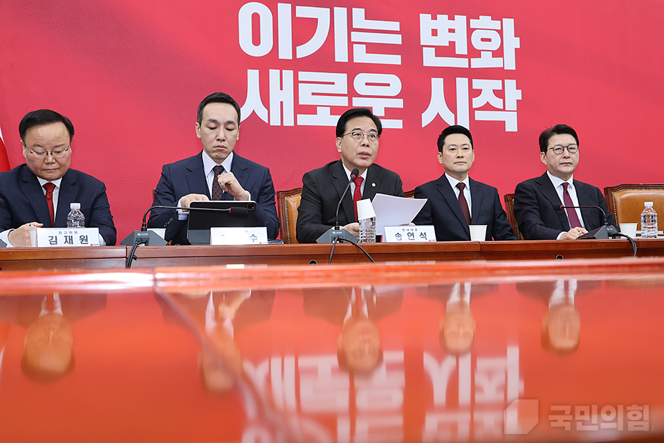 제목 노출 영역입니다 이미지
