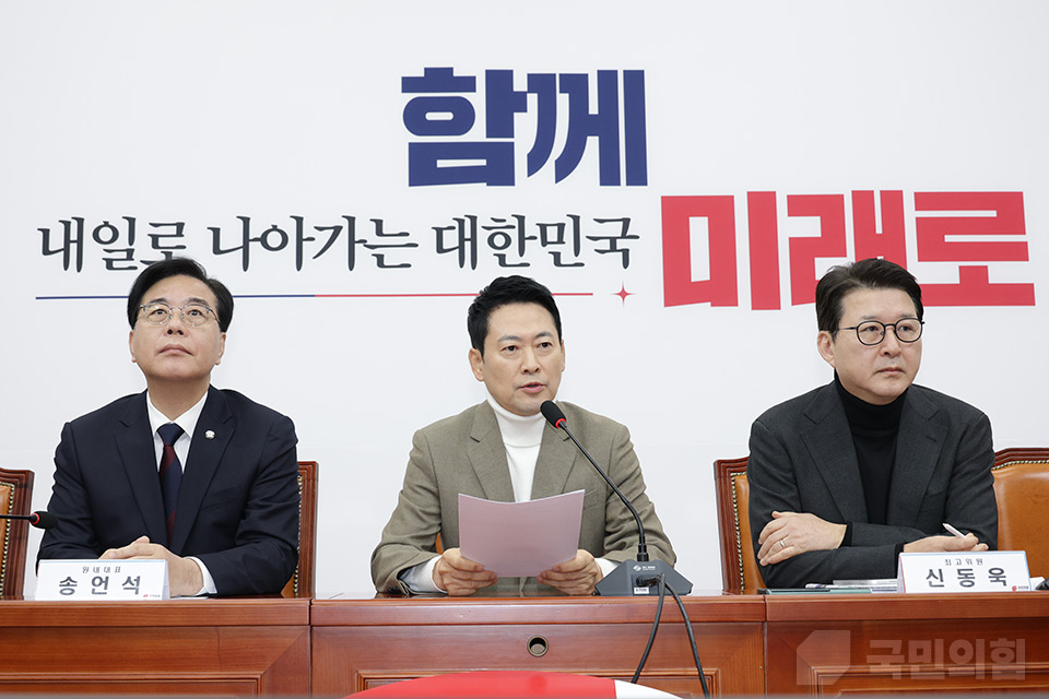 제목 노출 영역입니다 이미지