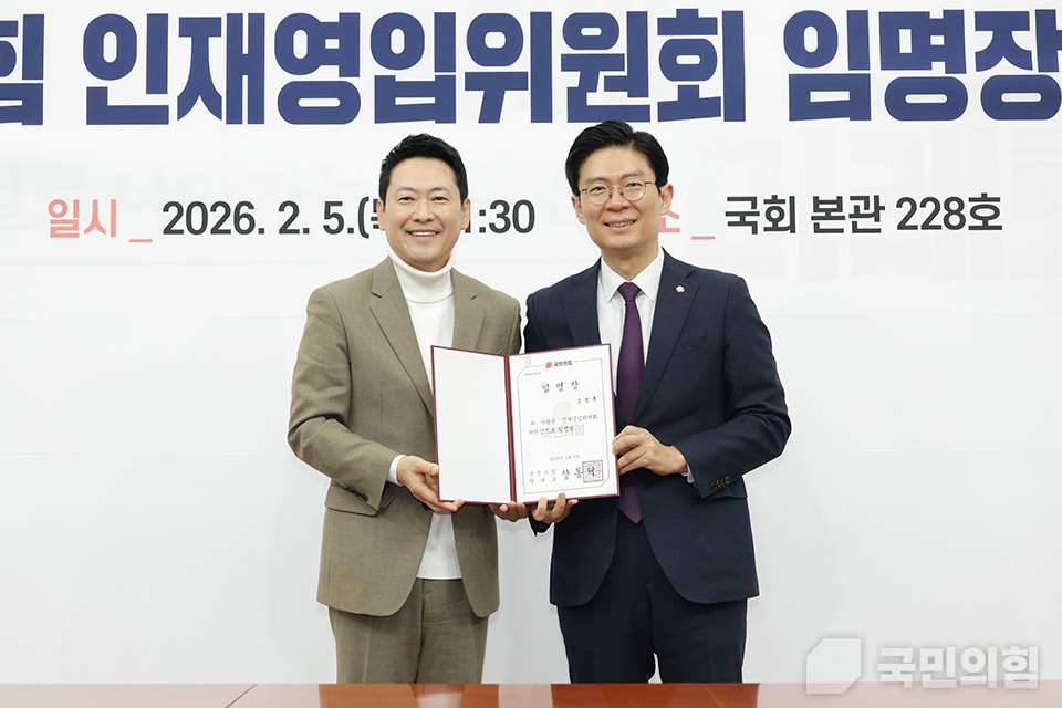 제목 노출 영역입니다 이미지