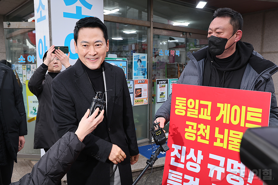 제목 노출 영역입니다 이미지