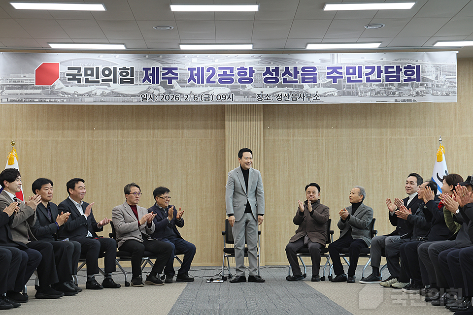 제목 노출 영역입니다 이미지