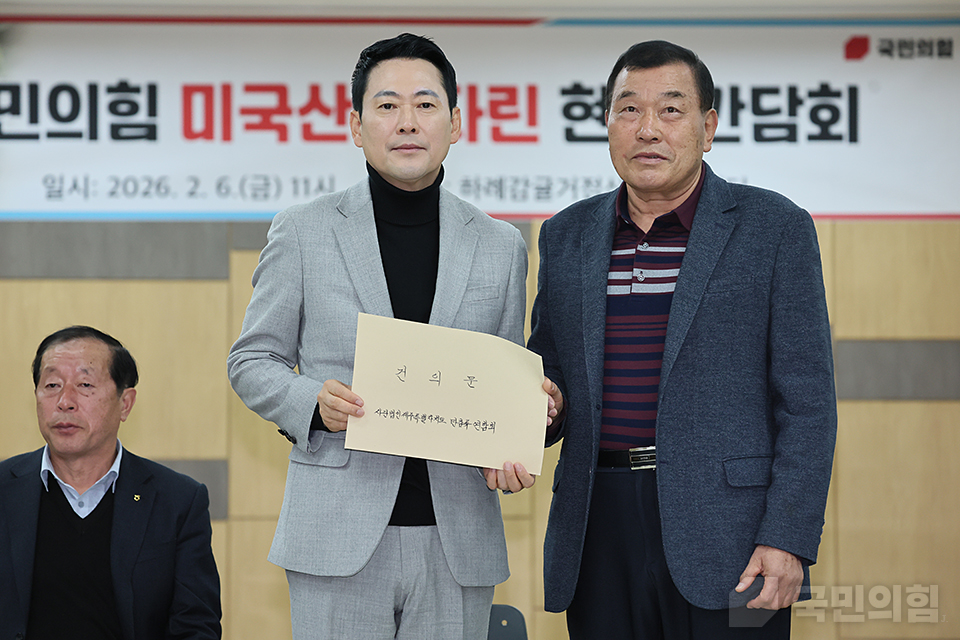 제목 노출 영역입니다 이미지
