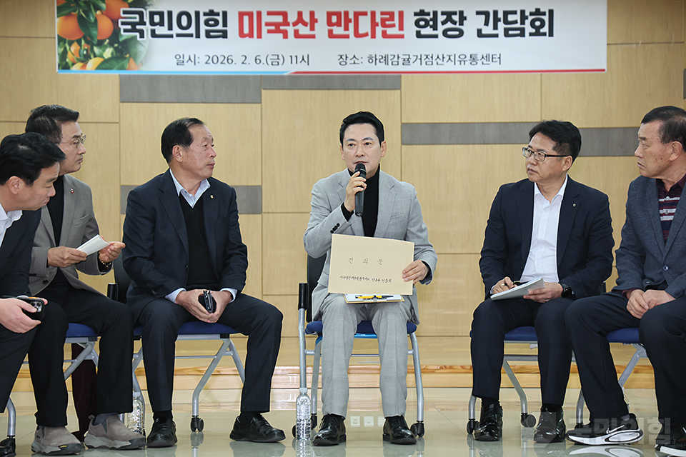 제목 노출 영역입니다 이미지