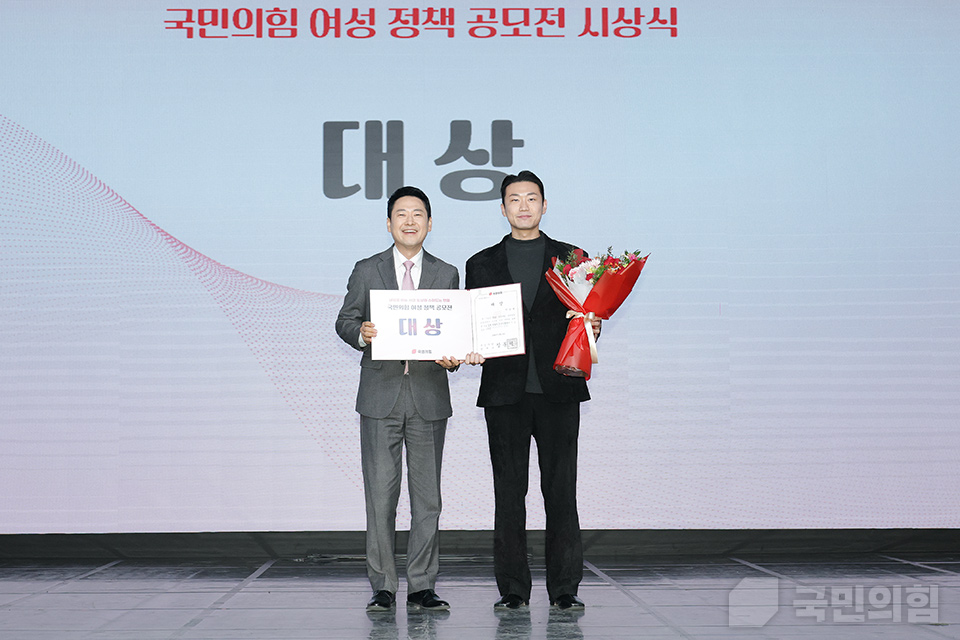 제목 노출 영역입니다 이미지